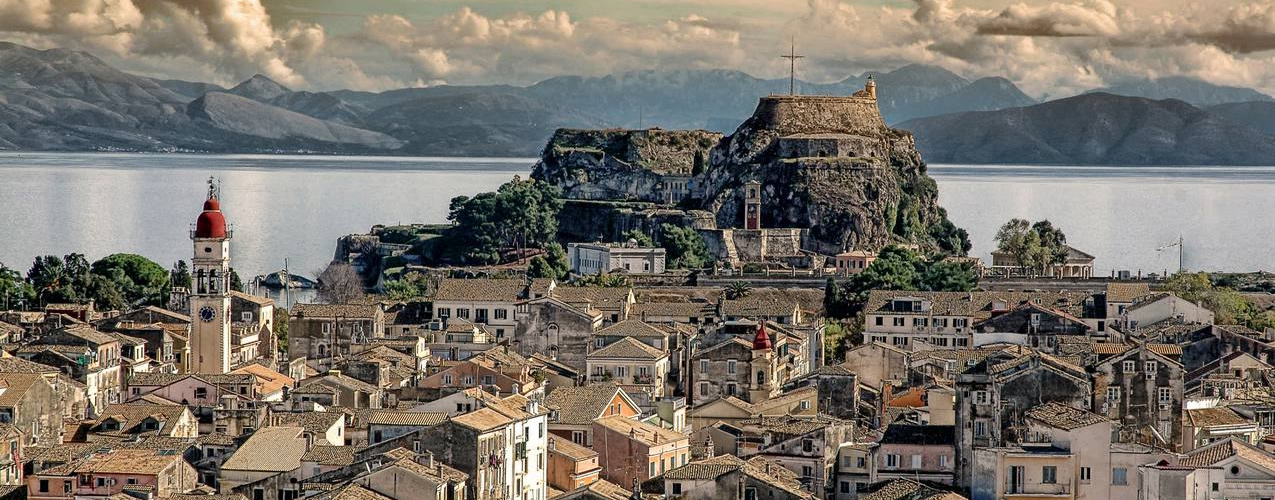 Corfu Old Town