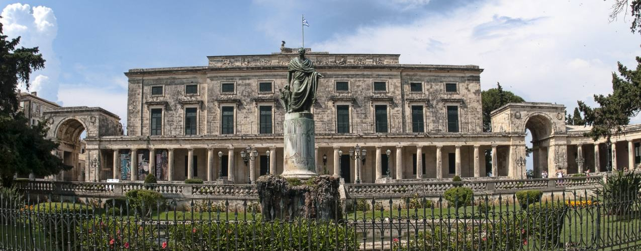 Corfu Town Palace