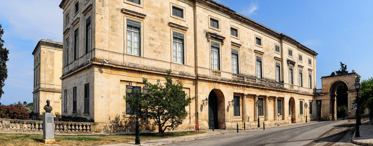 Corfu Town Palace