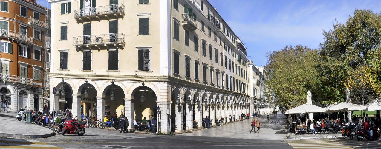 Corfu Town Liston