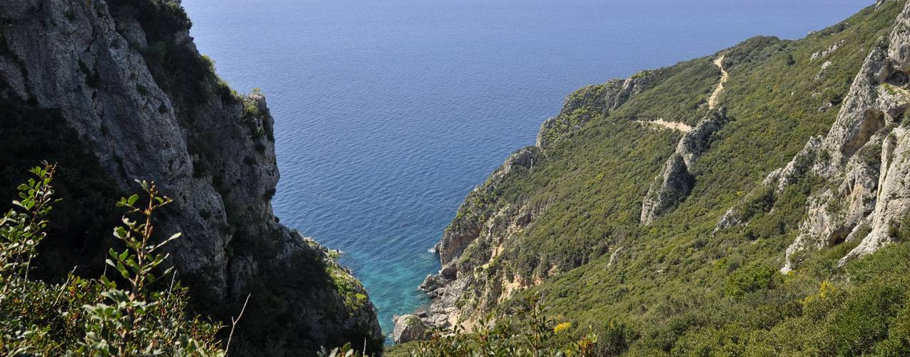 Giannades View